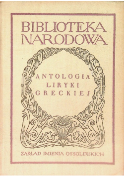Antologia liryki greckiej