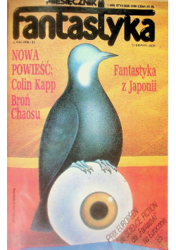 Miesięcznik fantastyka Nr 1 do 12 / 86