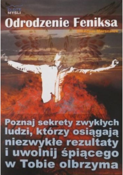 Odrodzenie  Feniksa