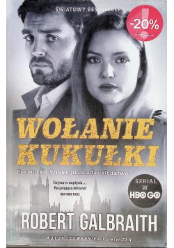 Wołanie kukułki