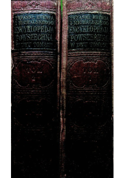 Encyklopedja Powszechna w dwu tomach Tom 1 i 2 1927 r.