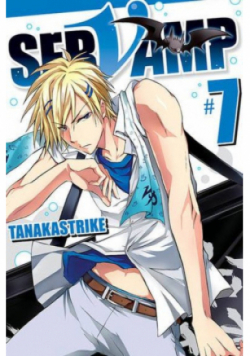 Servamp Tom 7