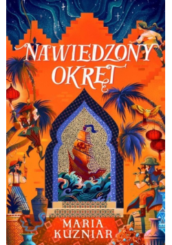 Nawiedzony Okręt