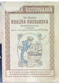 Książka kucharska Udoskonalona 1947 r.