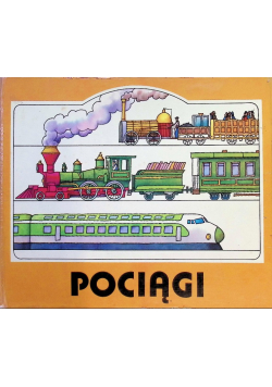 Pociągi