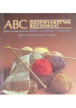 ABC dziewiarstwa ręcznego
