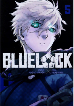 Blue Lock. Tom 5