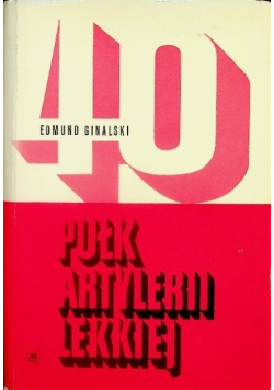 Pułk artylerii lekkiej