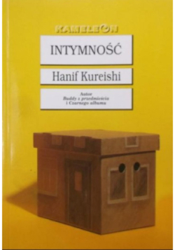 Intymność