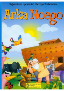 Arka Noego