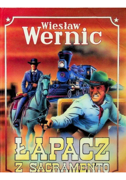 Łapacz z Sacramento