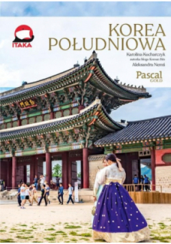 Korea południowa