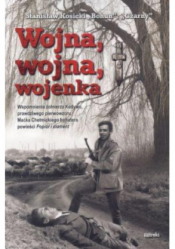 Wojna wojna wojenka