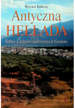 Antyczna Hellada