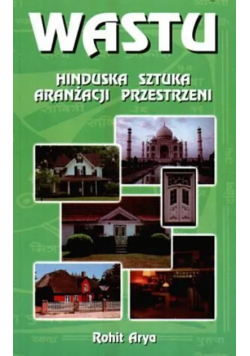 Wastu Hinduska sztuka aranżacji przestrzeni