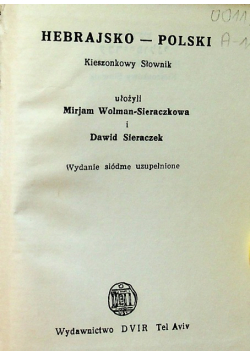 Polsko hebrajski Kieszonkowy Słownik