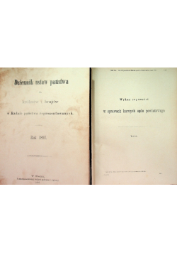 Dziennik ustaw państwa Tom I i II 1897 r.