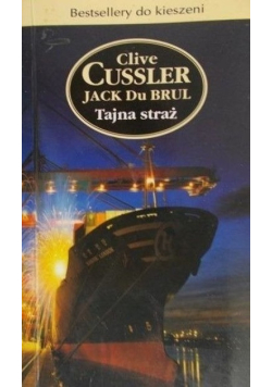 Tajna straż