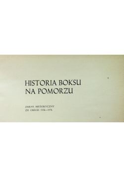 Historia boksu na pomorzu