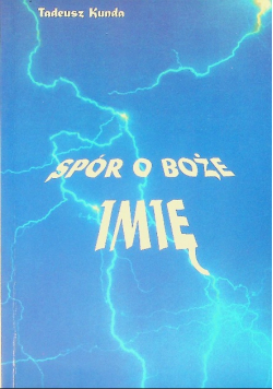 Spór o Boże imię