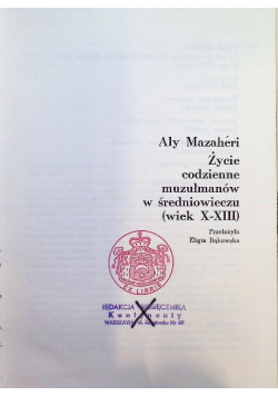 Życie codzienne muzułmanów w średniowieczu (wiek X-XIII)