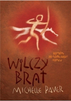 Wilczy brat