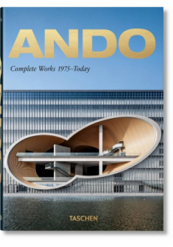 Ando 40th Anniversary Edition