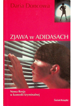Zjawa w adidasach