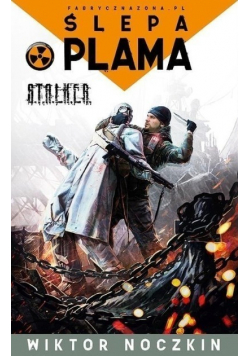 Ślepa plama