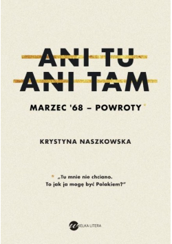Ani tu ani tam