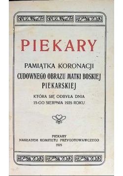 Piekary Pamiątka koronacji cudownego obrazu Matki Boskiej Piekarskiej 1925 r.