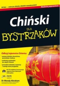 Chiński dla bystrzaków