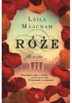 Róże