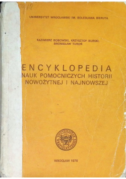 Rozprawa o duchu filozofii pozytywnej. Rozprawa o całokształcie pozytywizmu
