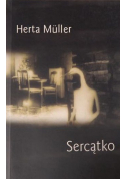 Sercątko