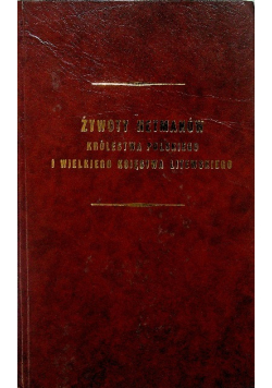 Żywoty Hetmanów Królestwa Polskiego i Wielkiego Księstwa Litewskiego