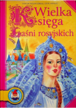 Wielka księga baśni rosyjskich