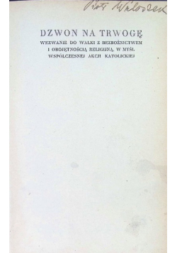 Dzwon na trwogę 1936 r.