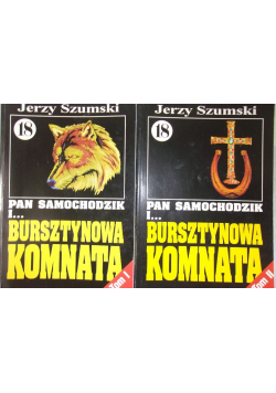 Pan samochodzik i bursztynowa komnata Tom 18 Część 1 i 2