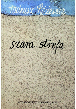 Szara strefa