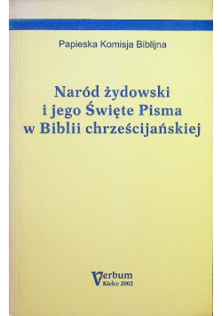 Naród żydowski i jego Święte Pisma w Biblii chrześcijańskiej