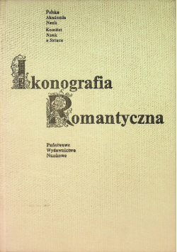 Ikonografia romantyczna