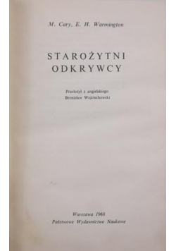 Starożytni odkrywcy