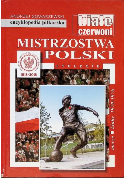 Encyklopedia Piłkarska Fuji Tom 63