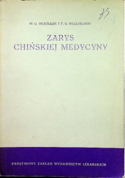 Zarys chińskiej medycyny