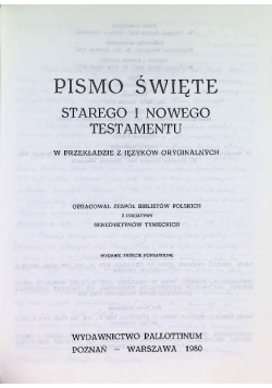 Pismo Święte Starego i Nowego Testamentu