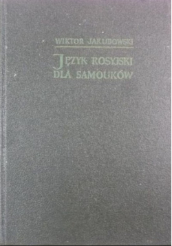 Język rosyjski dla samouków