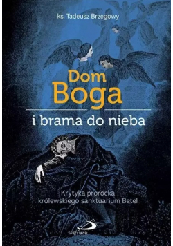 Dom Boga i brama do nieba