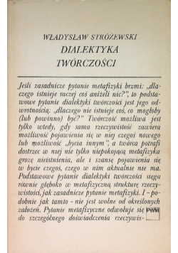 Dialektyka Twórczości