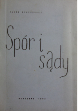 Spór i sądy